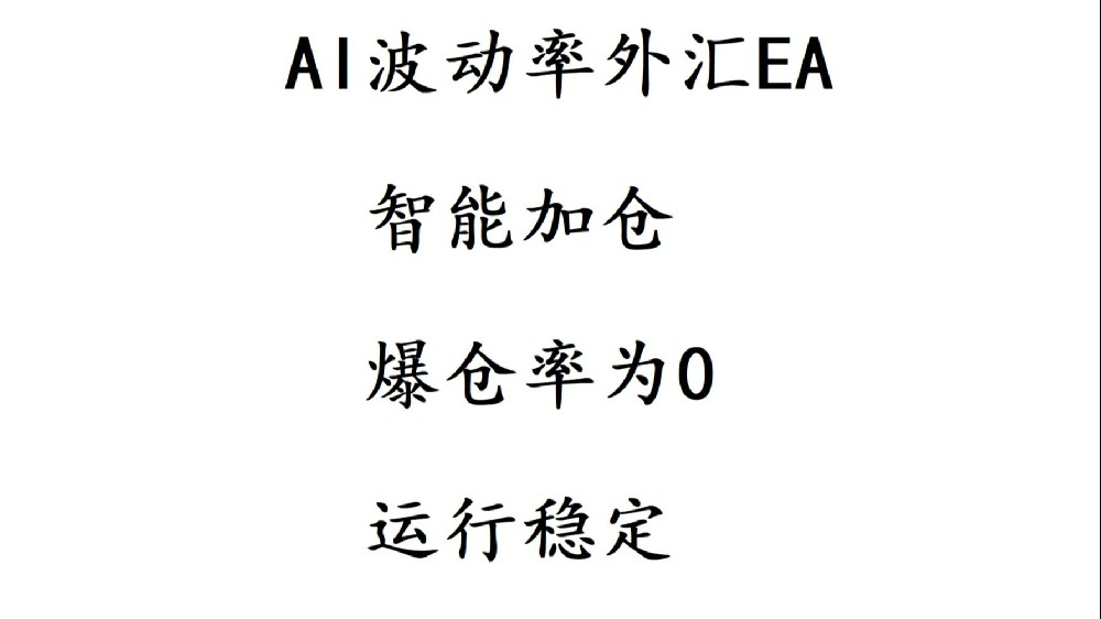 FXPro出金方式全解析，快速到账与零手续费的秘密